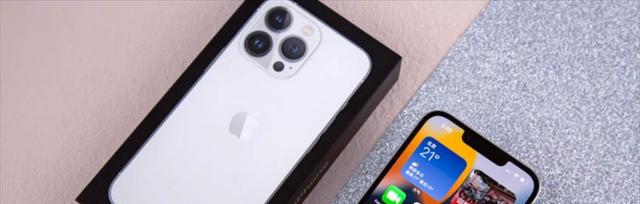 iphone6s最佳系统版本是什么？如何升级以获得最佳性能？