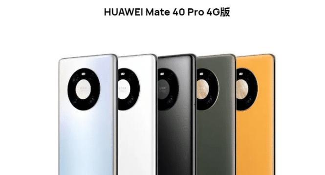 华为note8能升级鸿蒙系统吗？升级步骤和注意事项是什么？