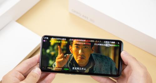 OPPO A93参数配置有哪些特点？如何详细解析？