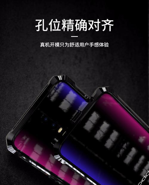 OPPO R15x怎么读取U盘？操作步骤和常见问题解答？