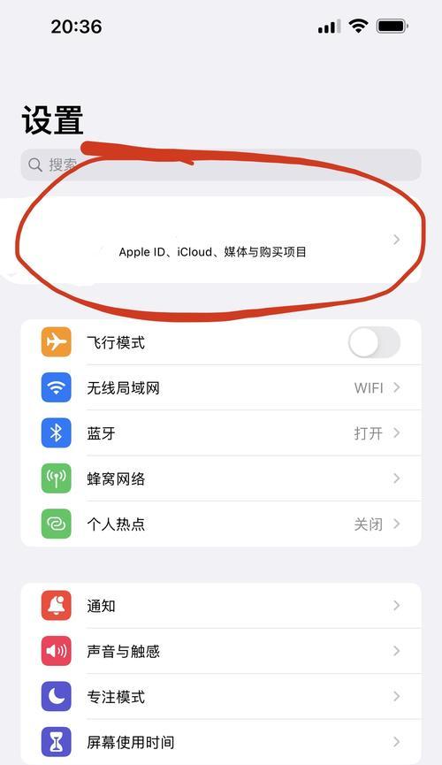 苹果手机之间如何传照片？照片传输的快速方法是什么？