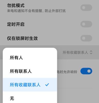 小米手机自动重启是什么原因造成的？如何解决？