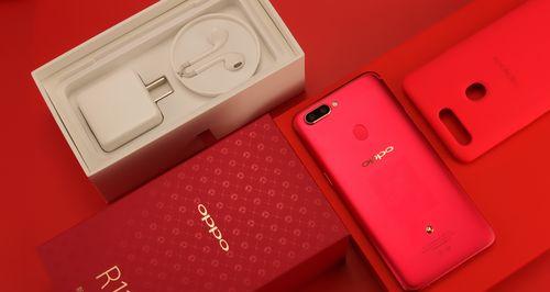 OPPO R11s参数配置详情是什么？如何查看详细信息？