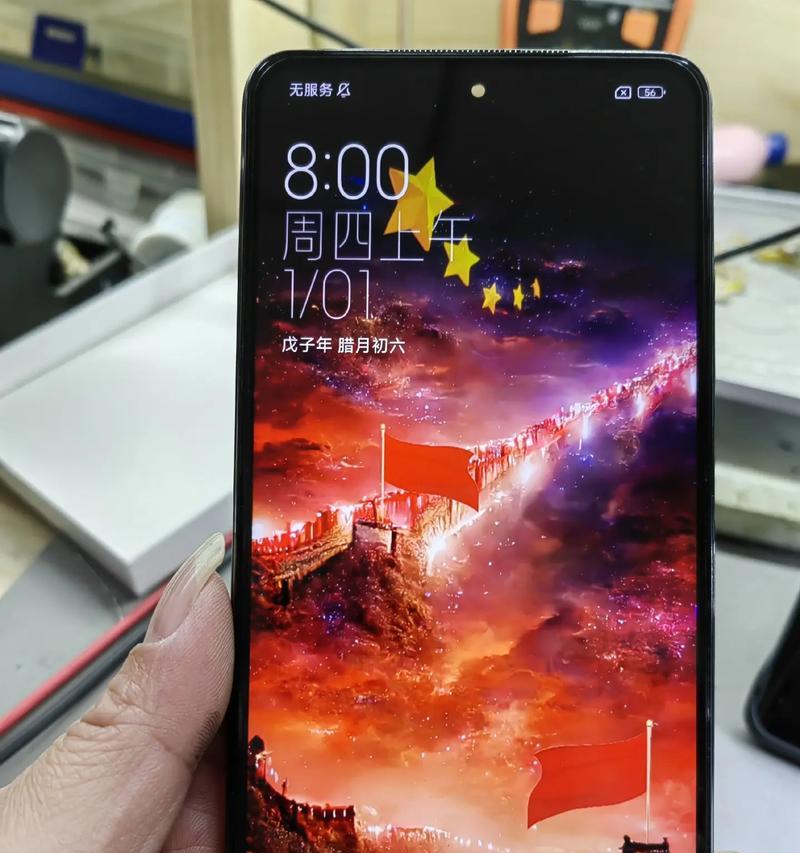 红米note9pro处理器是什么？性能特点有哪些？