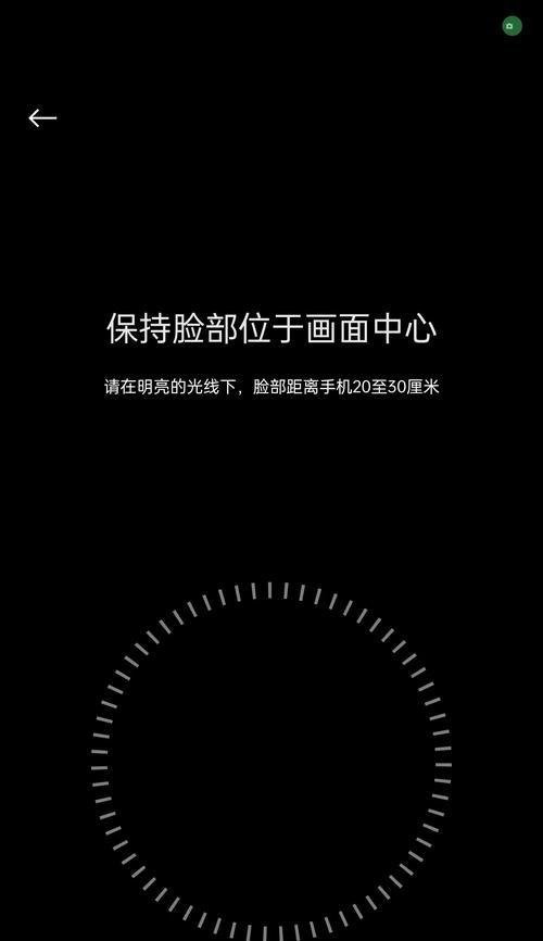 苹果手机摄像头黑屏和手电筒不亮的解决方法是什么？