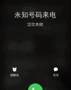 微信无法保存gif到相册怎么办？常见问题及解决方法？