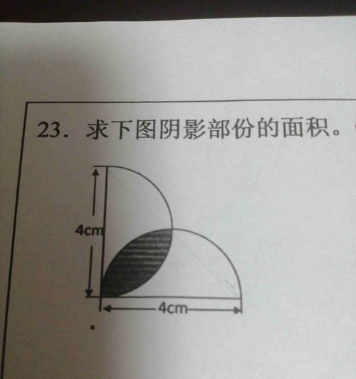 苹果相机半圆阴影是什么？如何解决？