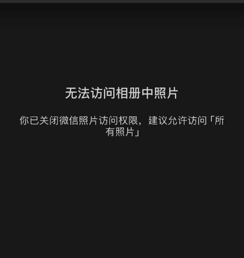 iPhone无法下载应用怎么回事？如何解决？