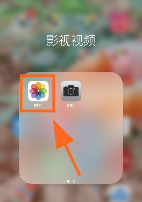 iPhone怎么下载旧版软件？遇到无法下载旧版应用的常见问题如何解决？