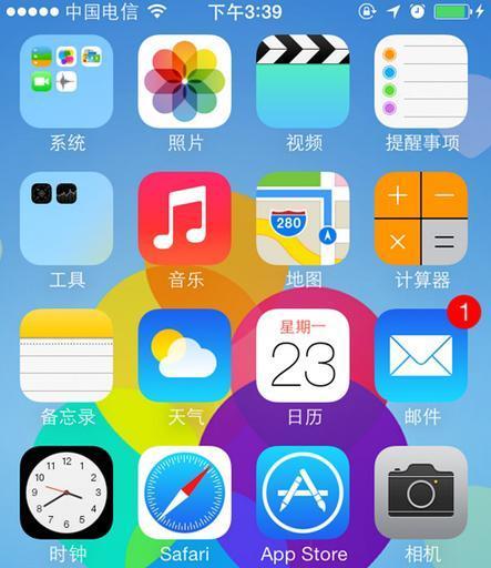 iPhone怎么下载旧版软件？遇到无法下载旧版应用的常见问题如何解决？