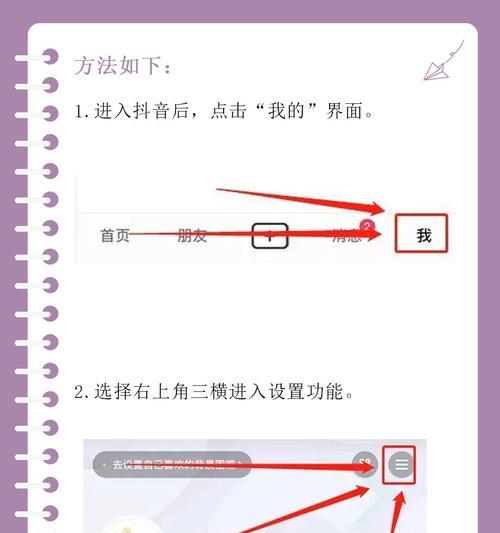 如何开启手机的青少年模式？开启后有哪些功能？