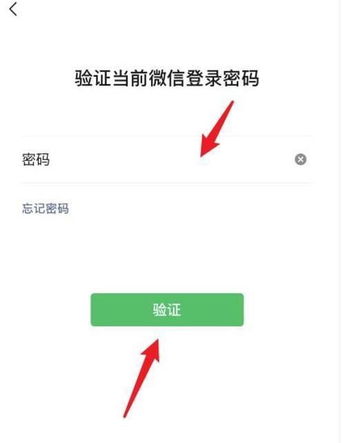 如何开启手机的青少年模式？开启后有哪些功能？