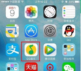 在iphone8中如何进行截图？截图后如何快速分享？