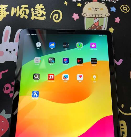 iPad Air 4与iPad Air 5有哪些不同？购买时应该考虑哪些因素？