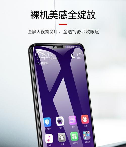 OPPO R15标准版与梦境版有何不同？购买时应该注意什么？