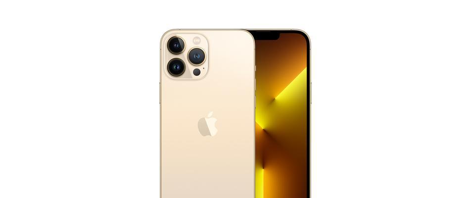 iPhone 13 Pro Max拍照技巧详解？如何拍出专业级照片？