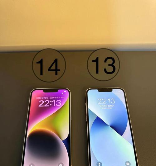 iPhone13pro对比12pro：哪个更值得买？