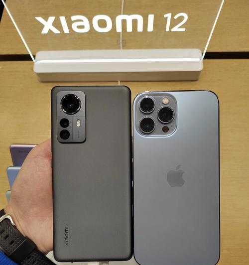 iPhone13pro对比12pro：哪个更值得买？