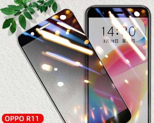 OPPO R11什么时候上市？价格是多少？