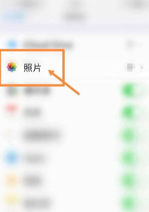 怎么查找iphone手机位置？丢失手机后应该怎么办？