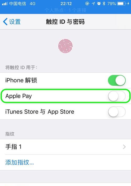 iPhone交通卡转移至新手机的步骤是什么？遇到问题怎么办？