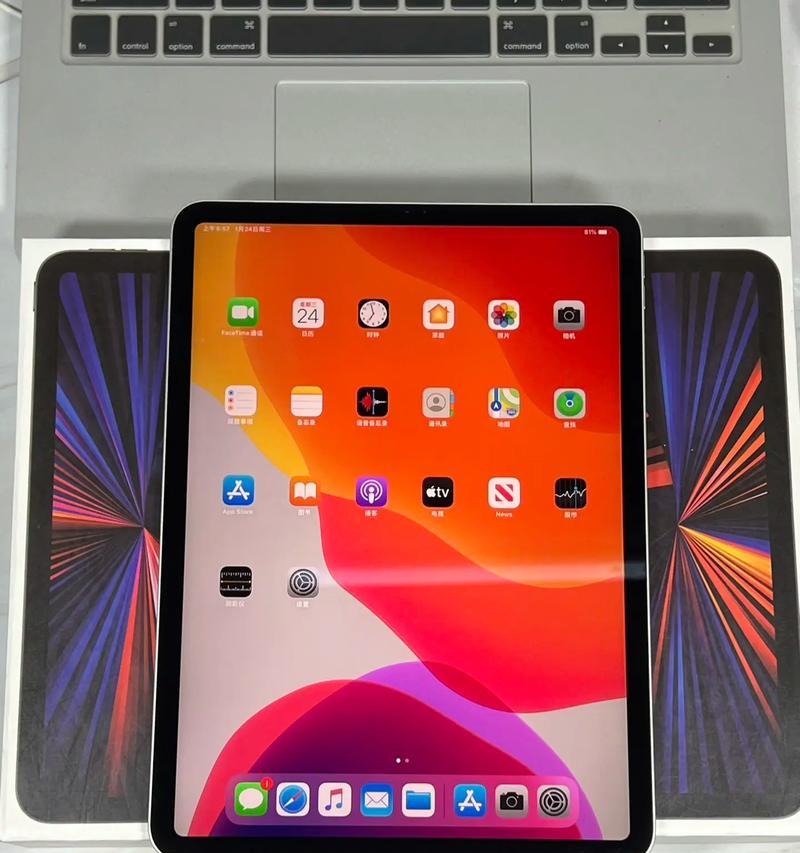 iPad 2018 Pro参数配置是什么？如何查看详细规格？