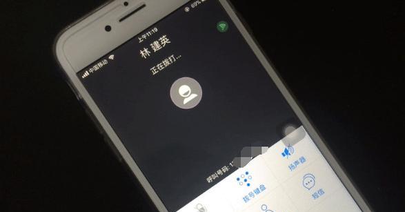 苹果13如何开启通话录音功能？录音后如何保存和分享？