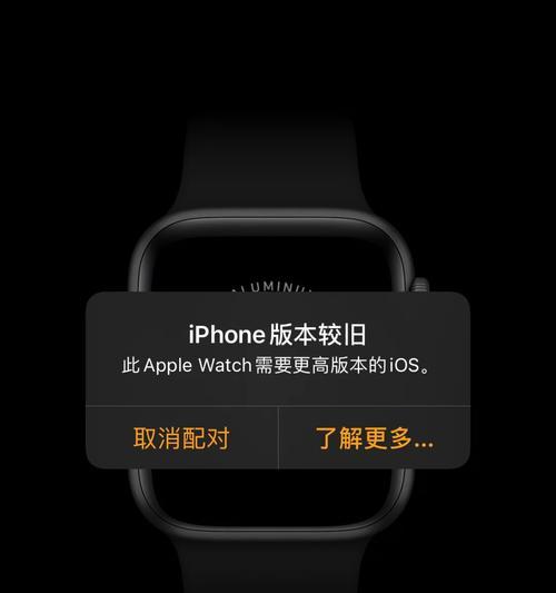 iPhone12无法连接WiFi？常见原因及解决方法是什么？