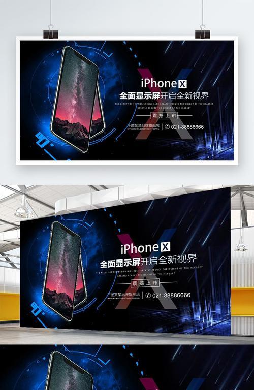 iphonex进入dfu模式的方法是什么？遇到问题该如何解决？