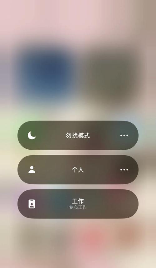 华为手机闹钟关闭不了怎么办？正确步骤是什么？