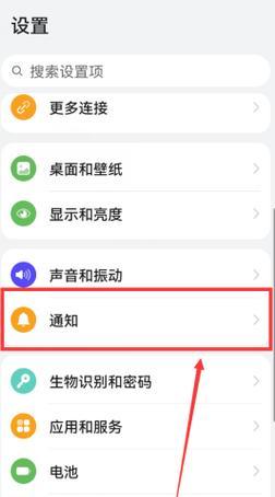 OPPO手机黑屏无法启动？快速解决方法是什么？