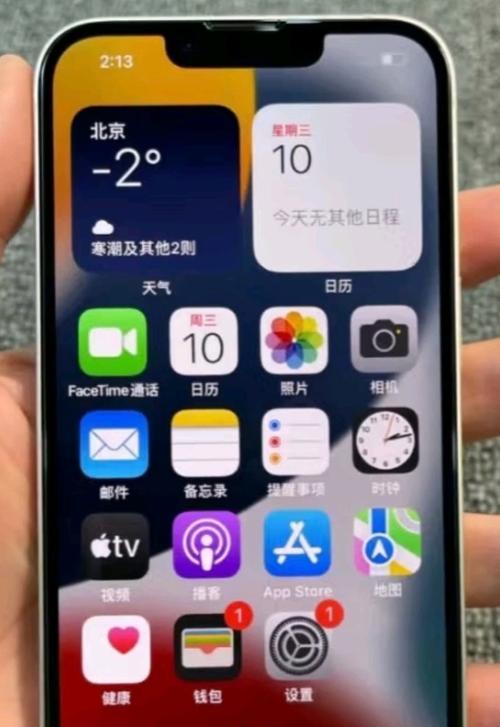 现在苹果手机哪个型号最好用？如何选择适合自己的iPhone？