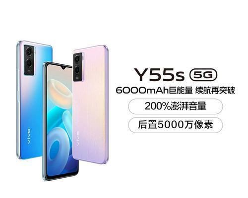 y55s手机图片及参数是什么？如何查看详细信息？