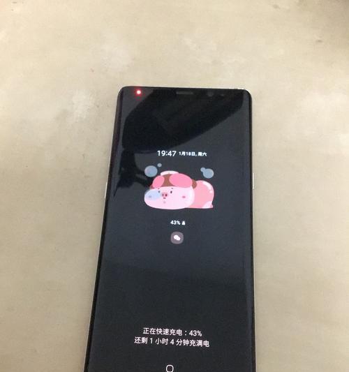 三星note8参数配置详情是什么？如何查看详细信息？