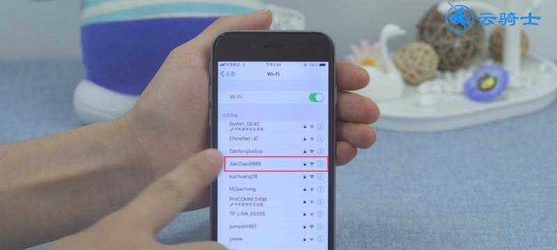 苹果appstore无法连接怎么办？如何快速恢复正常使用？