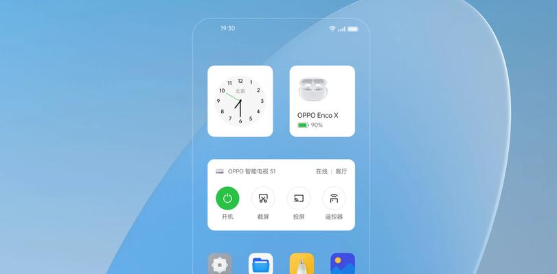 ColorOS 6与ColorOS 7有何不同？升级后会遇到哪些常见问题？