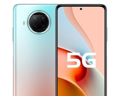 note95g与note9pro有哪些区别？购买时应考虑哪些因素？