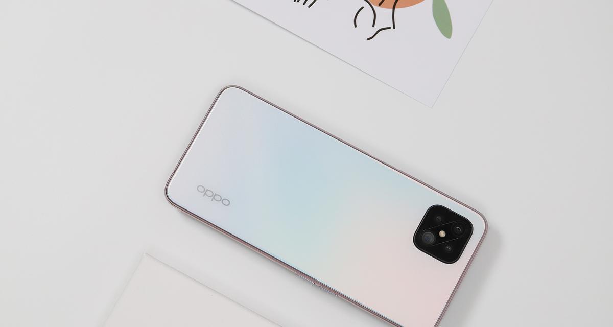 OPPO A92s手机参数是什么？常见问题有哪些解答？