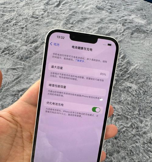 iPhone 13电池容量是多少毫安？续航时间长吗？