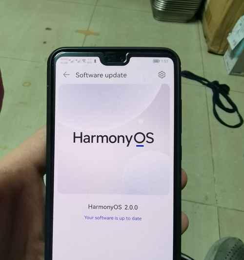 HarmonyOS支持哪些华为手机型号？如何升级到最新版本？