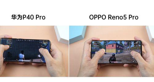 OPPO Reno5与Reno6参数对比？两者有何不同？