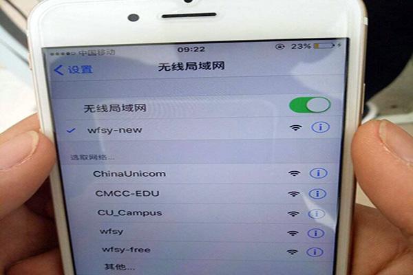 麦芒8手机wifi网速慢怎么办？如何优化网络连接？