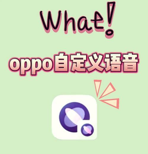 oppok7x值得买吗？性能评测与用户反馈解析