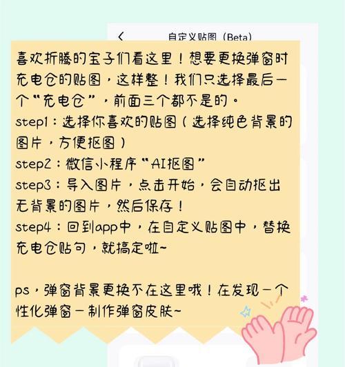 AirPods弹窗显示却无法连接怎么办？