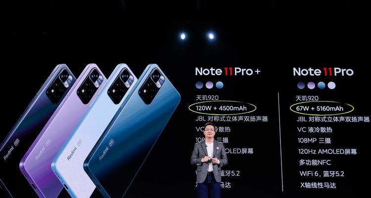 红米note11pro卡槽图解在哪里找？如何正确安装SIM卡？