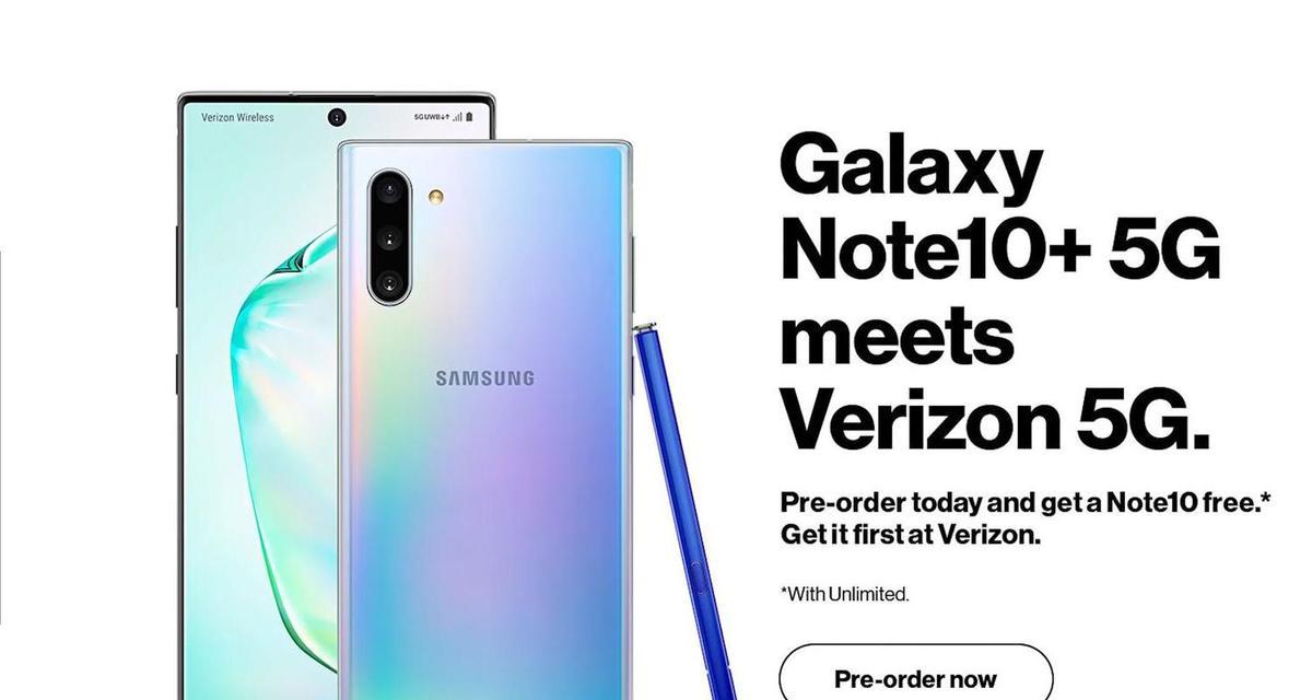 note10+三星参数配置是什么？如何查看note10+详细配置信息？