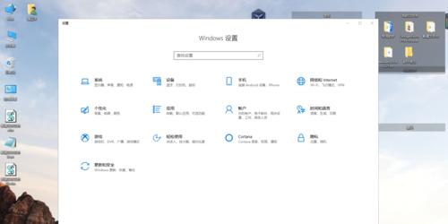 win10睡眠快捷键有哪些？如何快速唤醒电脑？