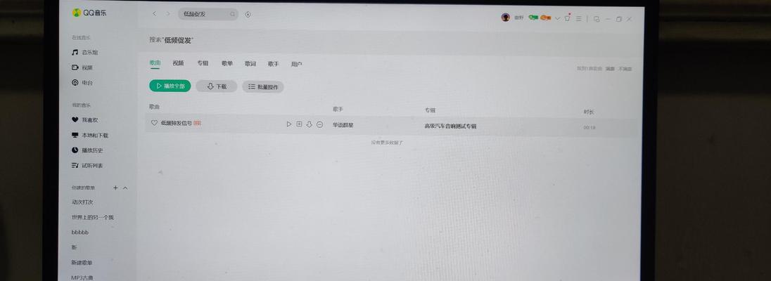 耳机偏音了怎么办？自己在家能修复吗？