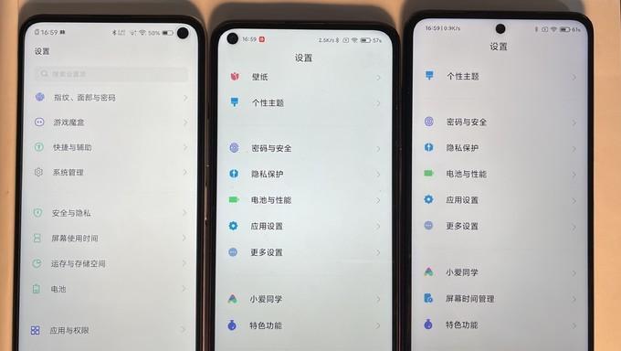 红米note9pro参数配置详细是什么？购买前需要了解哪些信息？