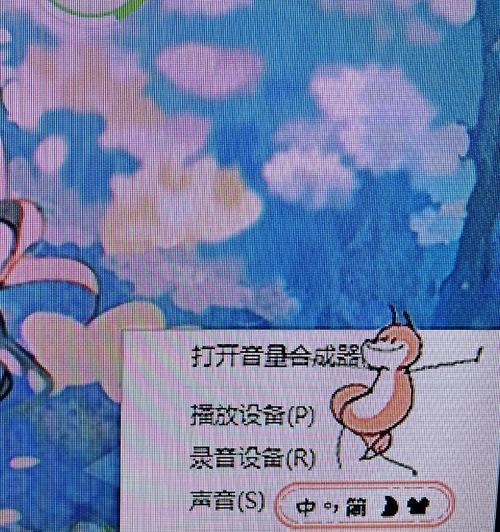 音箱播放时声音异常如何解决？是否与环境有关？